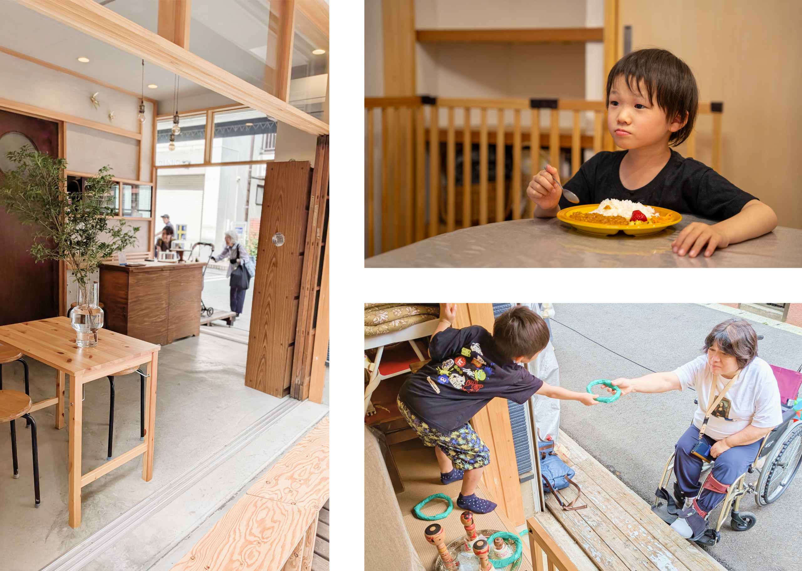 L字に開放された店内の様子、子どもがカレーを食べている様子、子どもと車椅子の女性が輪投げを楽しむ様子