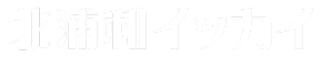 ロゴ
